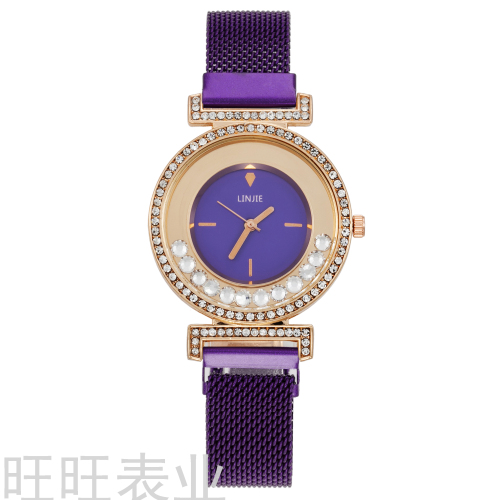 2021 fashionable diamond ball scale dial casual women‘s watch simple temperament women‘s milan strap wrist watch