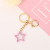 Creative XINGX Pendant Backpack Pendant Key Ring Lovely Soft Cute Sister Fresh Key Ornament