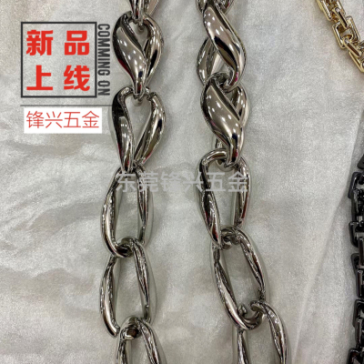 2021 New Online Hot Sale Bag Chain-Strap Suitable for Bags and Clothing Inquiry with Pictures