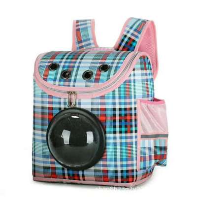 Wholesale Pet Space Backpack Portable Pet Bag Breathable Cat Bag Dog Backpack Pet Products Manufacturer