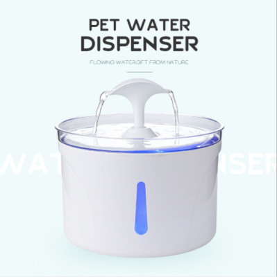 New Pet Electric Constant Temperature Water Dispenser Cat Dog Drinking Basin Live Water Automatic Circulation Pet Water Feeder