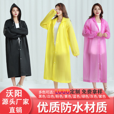 Non-Disposable Eva Raincoat Poncho Hiking Cycling Stylish and Lightweight Adult Thickened Drawstring Factory Direct Supply