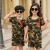 Summer Clothes T-shirt Camouflage Family Pack Set Boys and Girls T-shirt Children's Day Business Attire