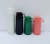 New 304 Stainless Steel Thermos Cup with Cover Water Cup Male and Female Portable Insulated Mug Gift Customization