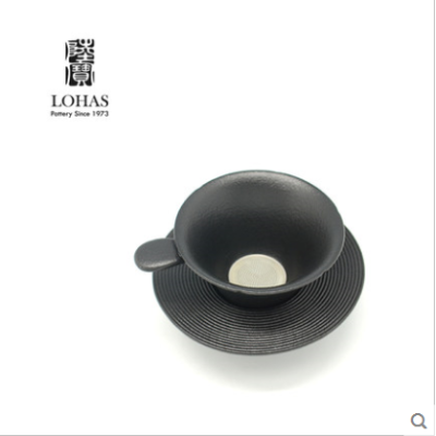 Lubaokui Tea Filter Sets-Zen Style Black