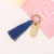 Creative Leather Tassel Tag Lettering Car Key Ring Women's Bag Pendant Key Chain Ornament