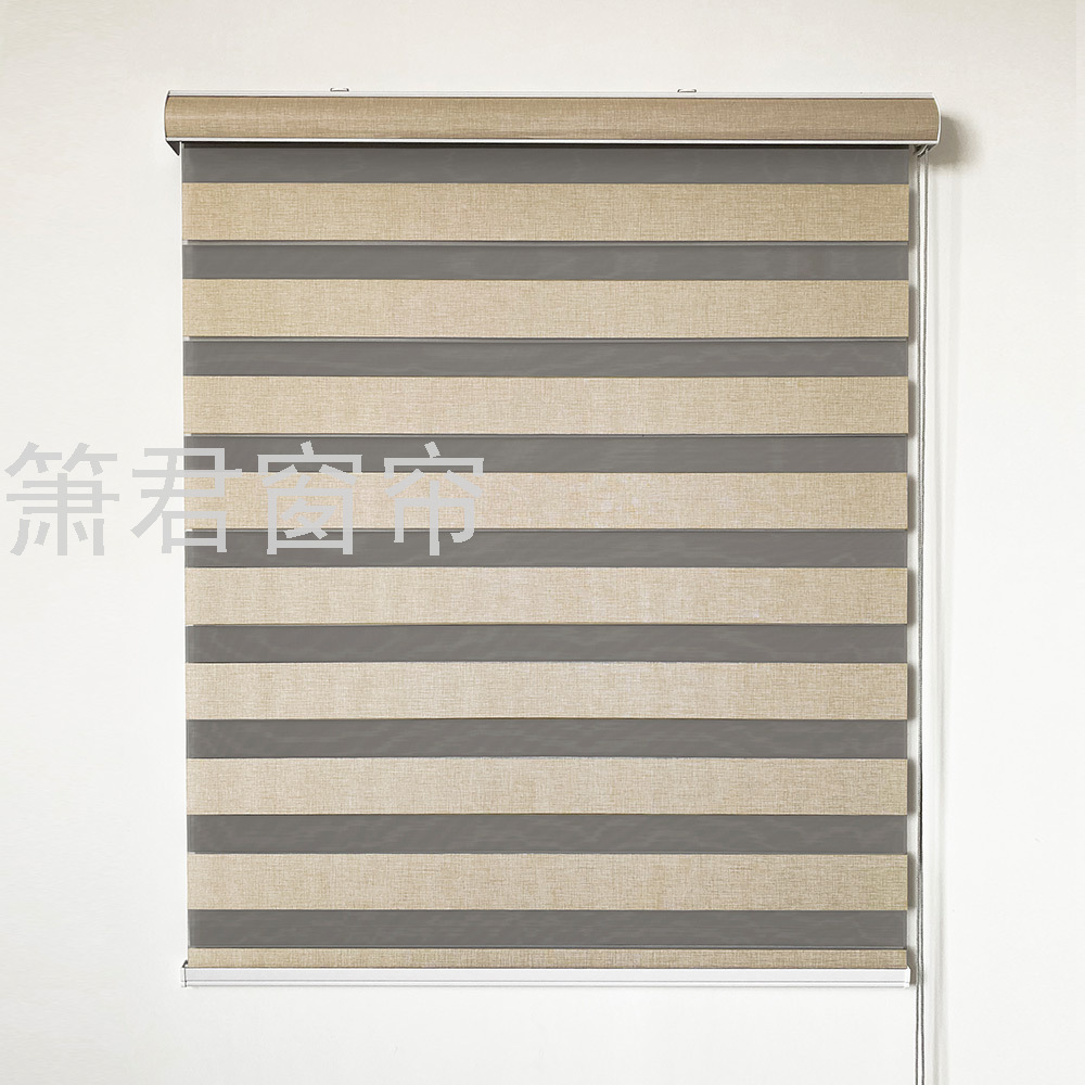 外贸窗帘百叶窗帘日韩条纹潮流斑马帘卷帘双层全遮光斑马帘窗帘