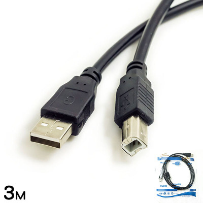 USB Cable Manufacturer Black USB Printer Cable 3 M Printer Data Cable USB Data Cable 3 M