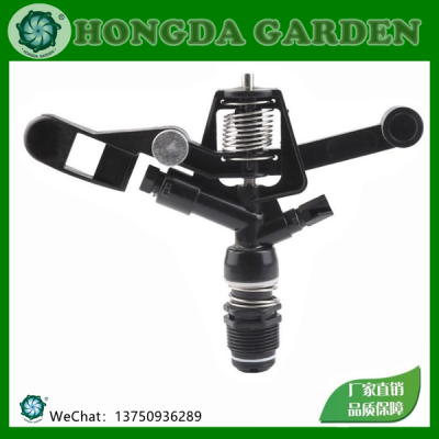 Lawn Agricultural Sprinkler Full round Rocker Arm Sprinkler Rotating Sprinkler Agriculture Garden Irrigation Tool