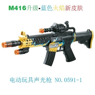 New Children's Electric Toy Gun Music Sound and Light Boy Submachine Gun M416 Luminous Vibration Hot Selling Factory Direct Supply