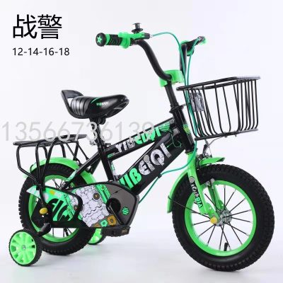 New Children's Bicycle