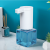 New Intelligent Induction Hand Washing Soap Solution