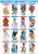 Novelty 95x56cm Stickers Pedestrian Stickers Three-Dimensional Cartoon Stickers Self-Adhesive Wall Stickers YC