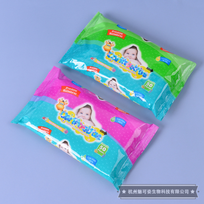 50pcs Plus-Sized Baby Cotton Soft Towel Baby Wipes Cotton Thickened Sterile Home Portable Factory Direct Sales
