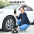 Vehicle Air Pump Digital Display Automobile Air Pump Household Double Cylinder 12V Portable Air Pump Tire Pump