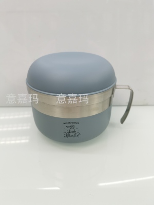 Stainless steel snack cup