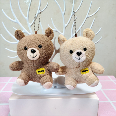 Korean Internet Celebrity Yaya Bear Doll Keychain Pendant Plush Toy Grab Machine Doll Girls' Ragdoll Wholesale