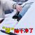 Car Snow Plough Shovel Car Multi-Function Deicing Snow Brush Snow Glass Winter Defrost Snow Cleaning Tool