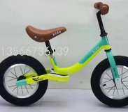 Children's Kids Balance Bike