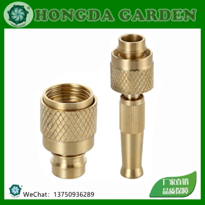 Copper Direct Injection Water Gun Head Household Watering Car Copper Water Gun Head Nozzle Tap Water Mouth