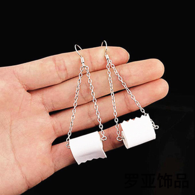 European and American Hot Earrings Creative Toilet Web Earrings Toilet Paper Earrings Earrings Toilet Paper Roll Paper Ear Hook