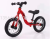 Children's Kids Balance Bike