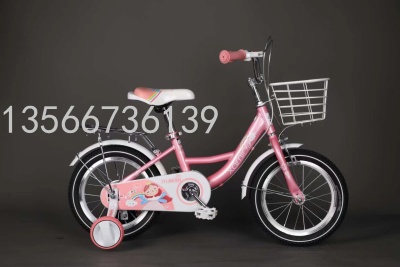 New Children's Bicycle