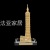 Crystal Model Building Crafts Travel Commemorative Gift Mecca Clock Tower UK Big Ben