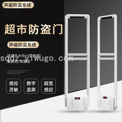 Supermarket Security Door Factory Shopping Mall Clothing Bags Cosmetics Anti-Theft Device Acoustic Magnetic System Alarm Security Check Access ControlF3-17162