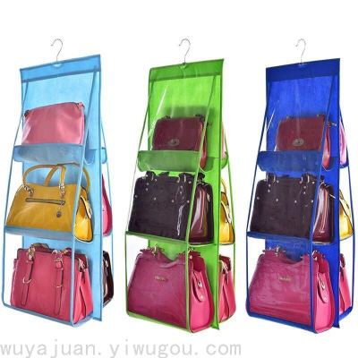Ge Lai Creative Indoor Non-Woven Fabric Bag Storage Hanging Bag Domestic and Foreign Trade Factory Direct Sales