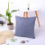 Factory Wholesale Plain Burlap Pillow Solid Color Linen Backrest Sofa Cushion Can Be Customized Advertising Gifts