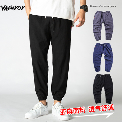 2021year Sports Pants Men's Summer Ankle Banded Pants Men's Casual Pants Men's Cotton Linen Men's Ninth Pants Summer Trendy Sweatpants