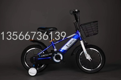 New Children's Bicycle