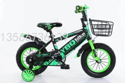 New Children's Bicycle