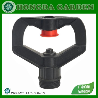 Atomization Sprinkler Lawn Agricultural Irrigation Plastic Butterfly Spray Micro Spray Rotating Sprinkler Irrigation Refracting Butterfly Spray