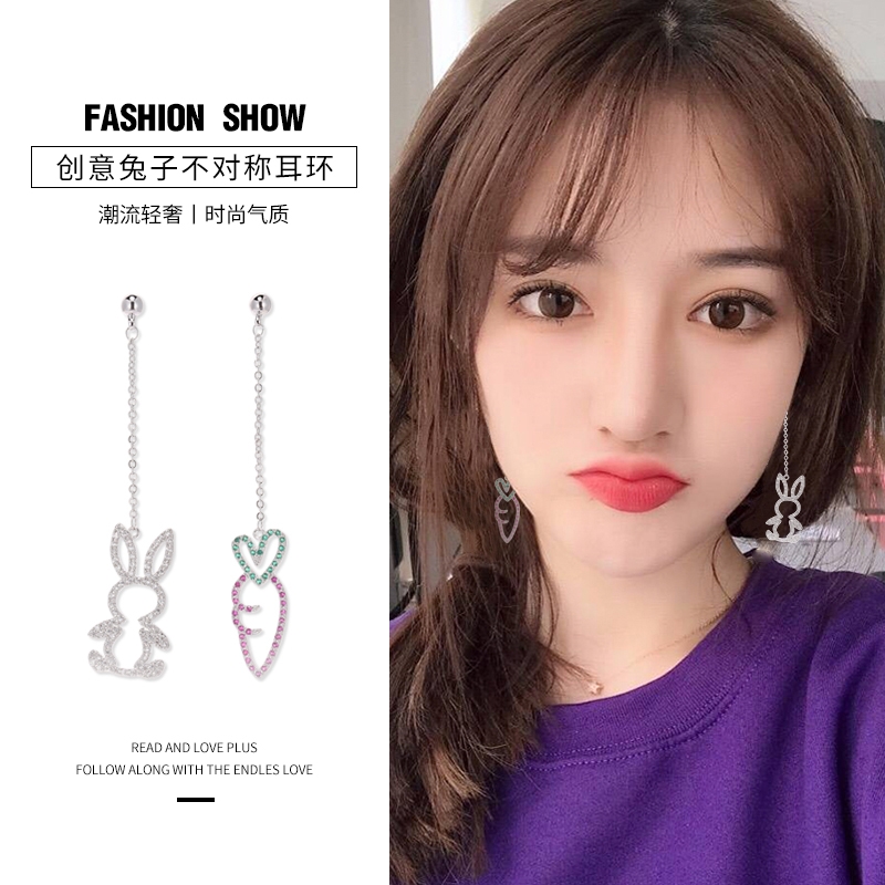 兔子耳环款潮韩国气质网红萝卜耳坠女长款耳饰个性设计感