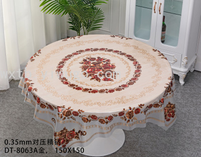 New PVC round Tablecloth Waterproof and Oil-Proof Tablecloth Factory Direct Sales