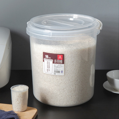 Insect-Proof Moisture-Proof Small Rice Bucket Grain Storage Box Rice Jar Rice Bucket Multi-Function Sealed Rice Storage Box