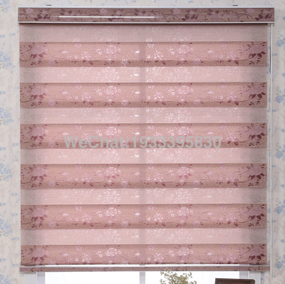 Jacquard Home Curtain Soft Gauze Curtain Louver Curtain Roller Shutter Curtain Soft Gauze Curtain Living Room Curtain