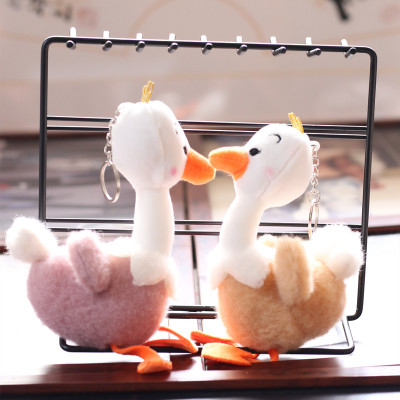 Internet Celebrity Small Ostrich Pendant Plush Toy Doll Cute Cartoon Doll Doll Schoolbag Pendant Keychain Wholesale