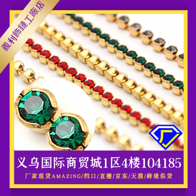 [104185 Stalls] Xinyuan Zircon Claw Chain Full Inlaid Colored Gems Handmade Chain Copper Silver Accessories Clothing Accessories