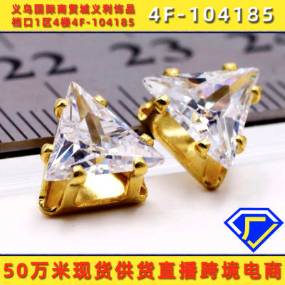 [104185 Stalls] 8 * 8mm Triangle Zircon Single Claw Inlaid Colored Gems Handmade Rhinestones Copper Jewelry Coat and Cap Accessories