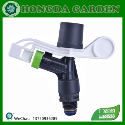 Irrigation Agricultural Tools Rocker Arm Nozzle Plastic Full round Rocker Arm Nozzle Agricultural Field Sprinkler