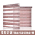 Jacquard Home Curtain Soft Gauze Curtain Louver Curtain Roller Shutter Curtain Soft Gauze Curtain Living Room Curtain