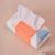 Futian-Extractable Face Towel Disposable Travel Towel Baby Wet and Dry Use Cotton Pads Paper for Beauty Use