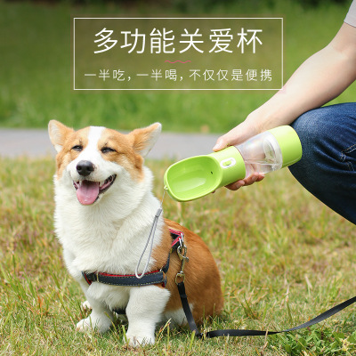 Haqi Multifunctional Pet Portable Cup Portable Dog Food Water Cup Outdoor Travel Kettle out Pet Drinking Bowl