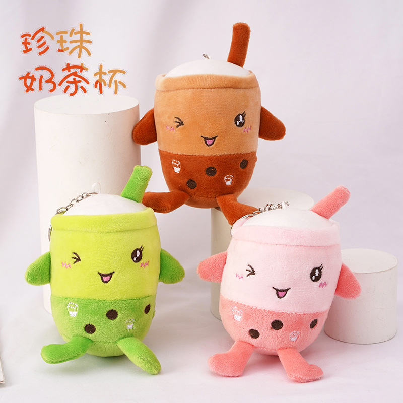 毛绒挂饰仿真珍珠奶茶杯玩具书包挂坠小玩偶包装饰挂件创意饰品