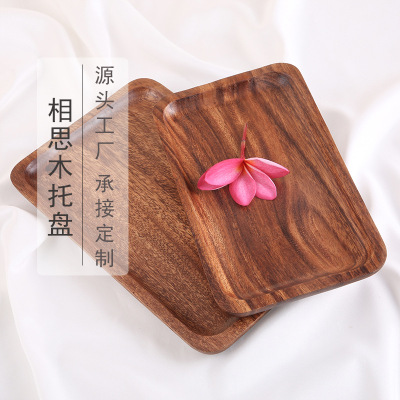 Factory Direct Supply Acacia Mangium Whole Wooden Plate Fruit Plate Tea Tray Cake Tray Tray B & B Household Tableware