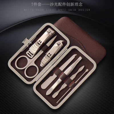 Boutique Nail Clippers Set Stainless Steel Manicure Nail Scissors 7-Piece Set Nail File Manicure Tools Kit