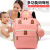 2021 New Korean Style Fashion Mummy Backpack Hanging Stroller Baby Diaper Bag Folding Crib Mummy Bag